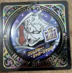 2026年最新】グリムジョー 缶バッジの人気アイテム - メルカリ