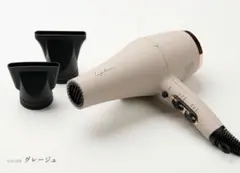 2026年最新】ルピリーナ プレミアムドライヤーの人気アイテム - メルカリ