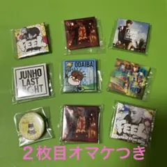 2026年最新】2pm ジュノ ピンバッジの人気アイテム - メルカリ