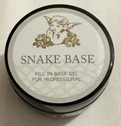 2026年最新】スネークベースジェルの人気アイテム - メルカリ