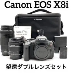 2026年最新】eos kiss x8iの人気アイテム - メルカリ
