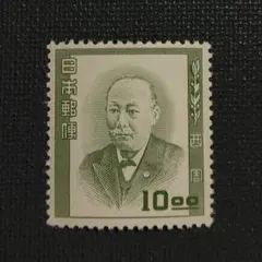 2026年最新】文化人シリーズ 切手の人気アイテム - メルカリ