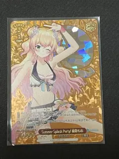 2026年最新】桃鈴ねね spの人気アイテム - メルカリ