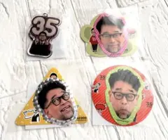 2026年最新】槇原敬之 キーホルダーの人気アイテム - メルカリ