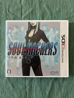 2026年最新】3ds ソウルハッカーズの人気アイテム - メルカリ