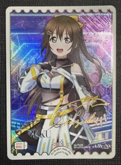 2026年最新】ヴァイス 桜坂しずくの人気アイテム - メルカリ