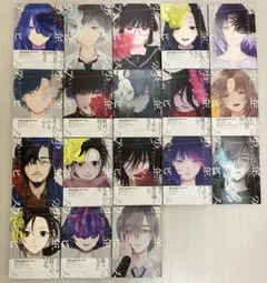 2026年最新】少年のアビス 全巻の人気アイテム - メルカリ