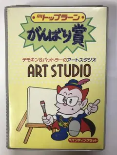 2026年最新】藤子不二雄 サインの人気アイテム - メルカリ