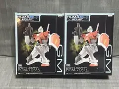 2026年最新】hg ジムセットの人気アイテム - メルカリ