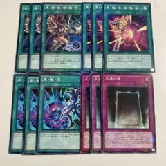 2026年最新】ブラックマジシャンデッキの人気アイテム - メルカリ