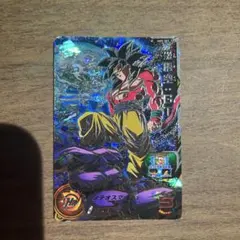 2026年最新】孫悟空gt sec um9の人気アイテム - メルカリ