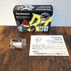 2026年最新】EPC-U1200の人気アイテム - メルカリ