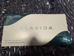 2026年最新】ライフウェーブアラビダの人気アイテム - メルカリ