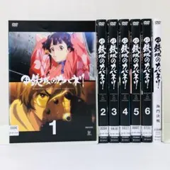 2026年最新】甲鉄城のカバネリ 全巻の人気アイテム - メルカリ