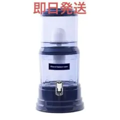 2026年最新】ポタポタクラブ サーバーの人気アイテム - メルカリ