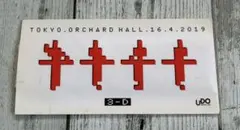 2026年最新】kRAFT 3-dの人気アイテム - メルカリ