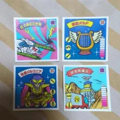 2026年最新】光帝ジルコニアの人気アイテム - メルカリ