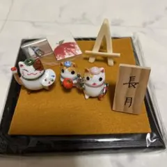 2026年最新】猫舎 雛の人気アイテム - メルカリ