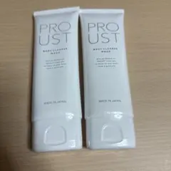 2026年最新】プルーストの人気アイテム - メルカリ