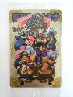 2026年最新】神羅万象チョコ 転生幼姫イルミナの人気アイテム - メルカリ