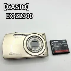 2026年最新】EX-Z2300の人気アイテム - メルカリ