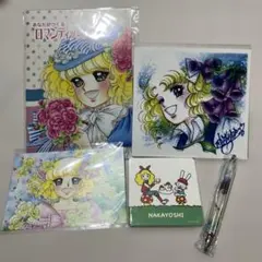 2026年最新】いがらし ゆみこ サイン入りの人気アイテム - メルカリ