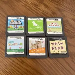 2026年最新】ds ソフト セットの人気アイテム - メルカリ