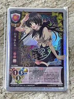 2026年最新】旧lycee サインの人気アイテム - メルカリ