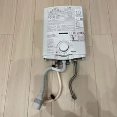 2026年最新】パロマPH-55V-1の人気アイテム - メルカリ