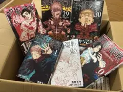 2026年最新】呪術廻戦 特典 30巻の人気アイテム - メルカリ