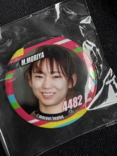 2026年最新】サイン入りぬいぐるみの人気アイテム - メルカリ