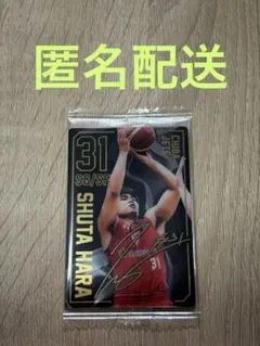 2026年最新】千葉ジェッツ トレーディングカードの人気アイテム - メルカリ