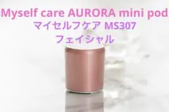 2026年最新】マナーズサウンド スピーカーの人気アイテム - メルカリ