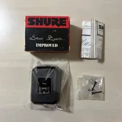2026年最新】shure m44gの人気アイテム - メルカリ