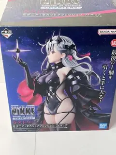 2026年最新】NIKKE くじ ラストワンの人気アイテム - メルカリ