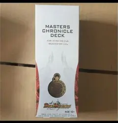 2026年最新】ボルメテウス リターンズの人気アイテム - メルカリ