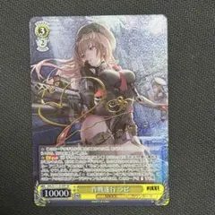 2026年最新】作戦 ラピの人気アイテム - メルカリ