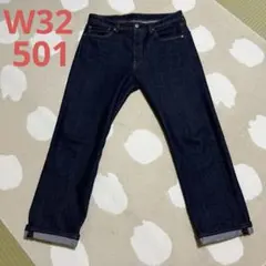 2026年最新】リーバイス w34 l36の人気アイテム - メルカリ