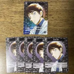 2026年最新】諸伏景光 cpの人気アイテム - メルカリ