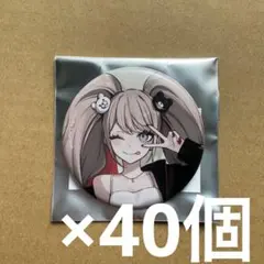 2026年最新】七海千秋 赤倉の人気アイテム - メルカリ