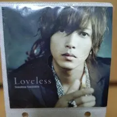 2026年最新】山下智久 Loveless CDの人気アイテム - メルカリ