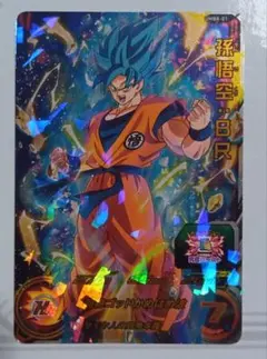 2026年最新】ドラゴンボールヒーローズ悟空brの人気アイテム - メルカリ