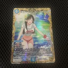 2026年最新】金トレ レイクの人気アイテム - メルカリ