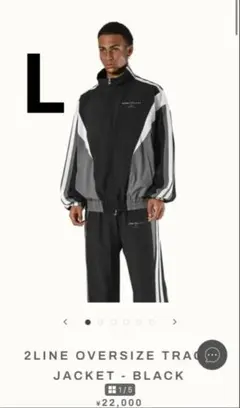 2026年最新】LYFT トラックジャケットの人気アイテム - メルカリ