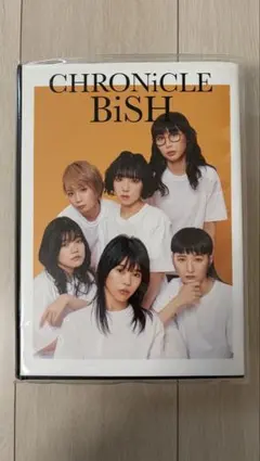 2026年最新】bish 直筆サインの人気アイテム - メルカリ