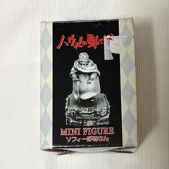 2026年最新】ハウルの動く城 ミニフィギュアの人気アイテム - メルカリ