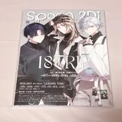 2026年最新】spoon.2di エイトリ 雪風の人気アイテム - メルカリ