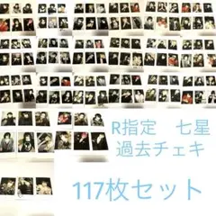 2026年最新】マモ チェキ r指定の人気アイテム - メルカリ