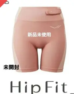 2026年最新】sixpad ヒップフィットの人気アイテム - メルカリ