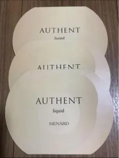2026年最新】メナード オーセント リクイドの人気アイテム - メルカリ